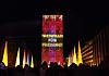 FFW Freising, freiwillig, feuerwehr, hallenbeleuchtung, fassadenbeleuchtung, 150 jahre, jubiläum, lichtinstallation, gebäudebeleuchtung, architekturbeleuchtung, lichtkunst, licht, led, lichtshow, fenstergluehen, pani, bildprojektion, turmbeleuchtung, eventbeleuchtung, lichtevent, lange nacht, fensterleuchten, muenchen, ismaning, obermayr, risinger, bildprojektor, lichtpyramiden, lichtsaeulen, aircones, blaulicht, lichtorgie, lichtallee, lichtplanung, lichtkuenstler, projektion, lichtkonzept, beleuchtung, illumination, kunstlicht, lichtmalerie, lichtpoesie, lichtplanung, art, artlight, lightart, lichtinszenierung, öffentlicher Raum,