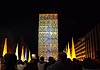 FFW Freising, freiwillig, feuerwehr, hallenbeleuchtung, fassadenbeleuchtung, 150 jahre, jubiläum, lichtinstallation, gebäudebeleuchtung, architekturbeleuchtung, lichtkunst, licht, led, lichtshow, fenstergluehen, pani, bildprojektion, turmbeleuchtung, eventbeleuchtung, lichtevent, lange nacht, fensterleuchten, muenchen, ismaning, obermayr, risinger, lichtplanung, lichtkuenstler, projektion, lichtkonzept, beleuchtung, illumination, kunstlicht, lichtmalerie, lichtpoesie, lichtplanung, art, artlight, lightart, lichtinszenierung, öffentlicher Raum,