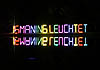 Ismaning Leuchtet,  munich, münchen leuchtet, germany, art, light, illumination, eisweiher, ismaning, lcihtkunst, lichtevent, lichtaktion, festival of light, illumination, risinger, ismaning, obermayr, edeltraud, beleuchtung, lichtkunst, kunstlicht, kunst,verein, licht und kunst,